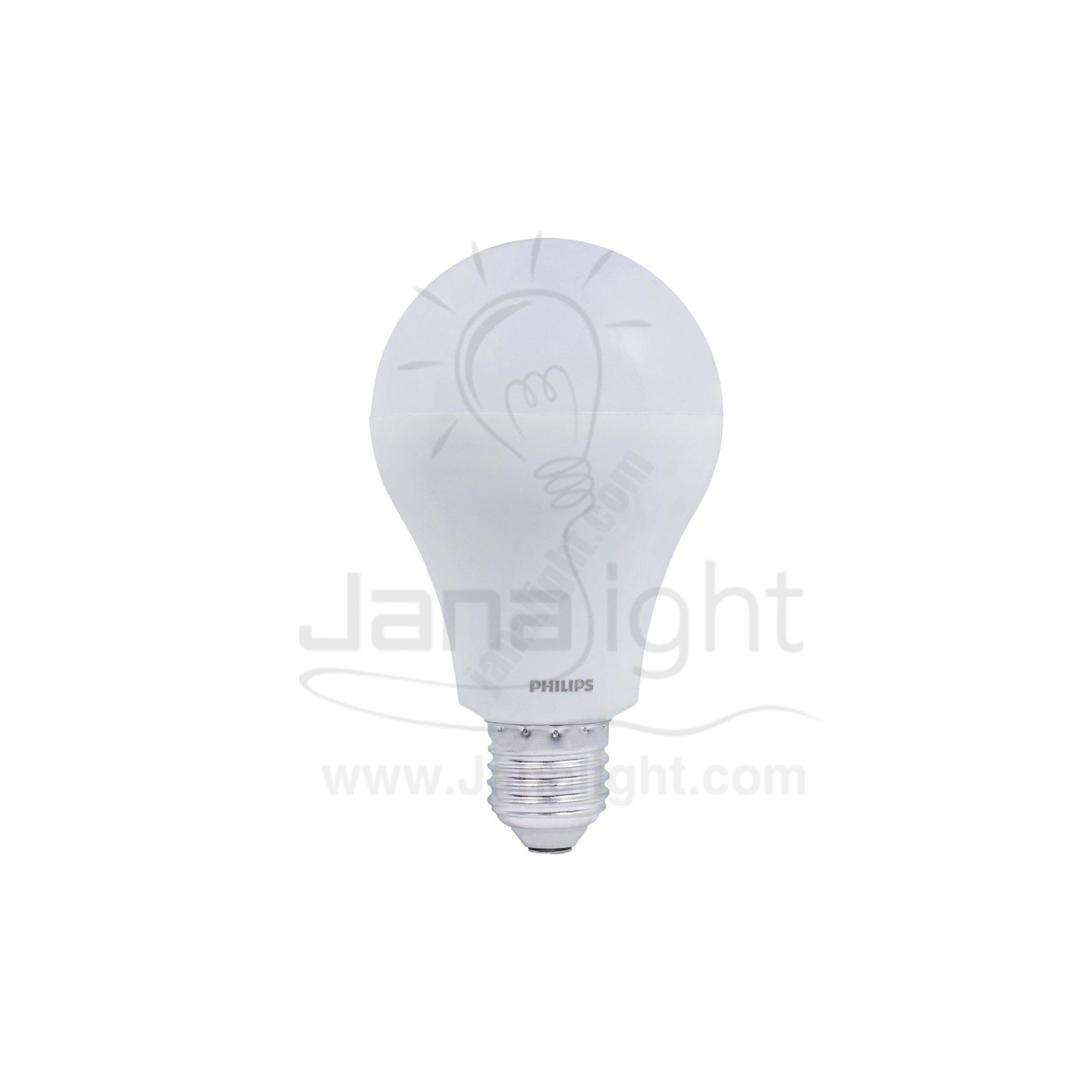 لمبة بولة ستار 9 وات وورم فيليبس Philips warm 9 watt bulb